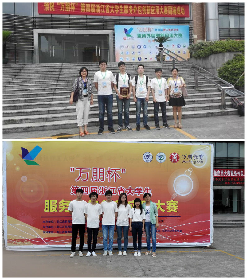 QQ图片20150630130730_副本.jpg