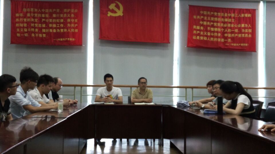 QQ图片20150908184407.jpg