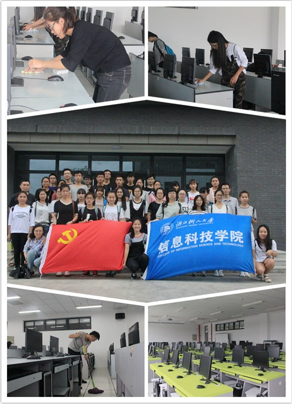 QQ截图20160930090943.png